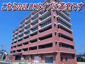 物件イメージ01