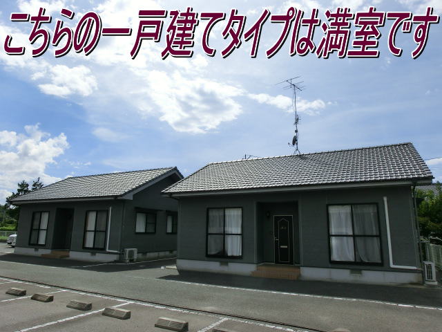 物件イメージ01