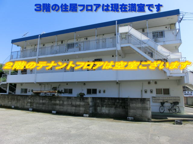 物件イメージ01