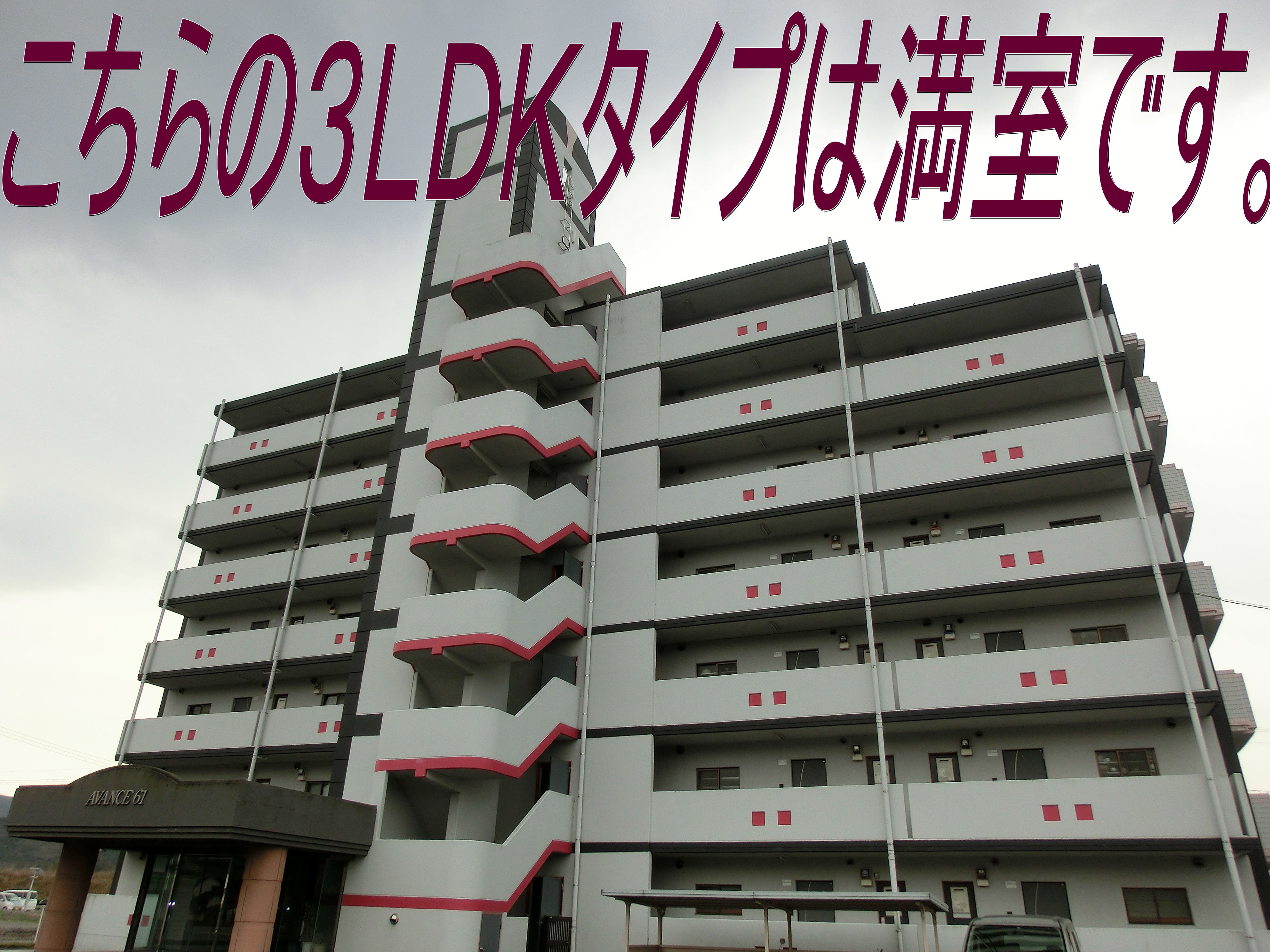 物件イメージ01