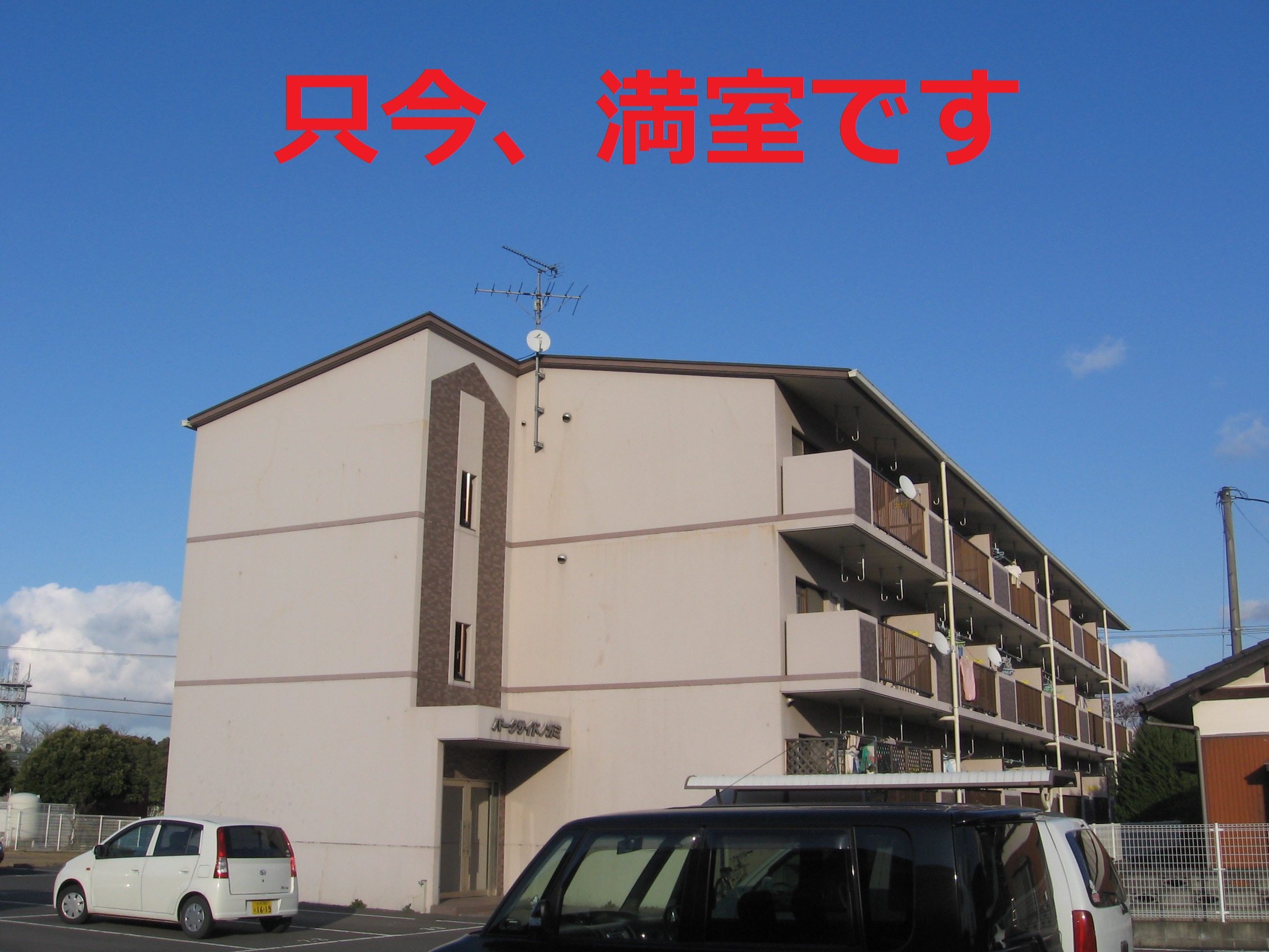 物件イメージ01