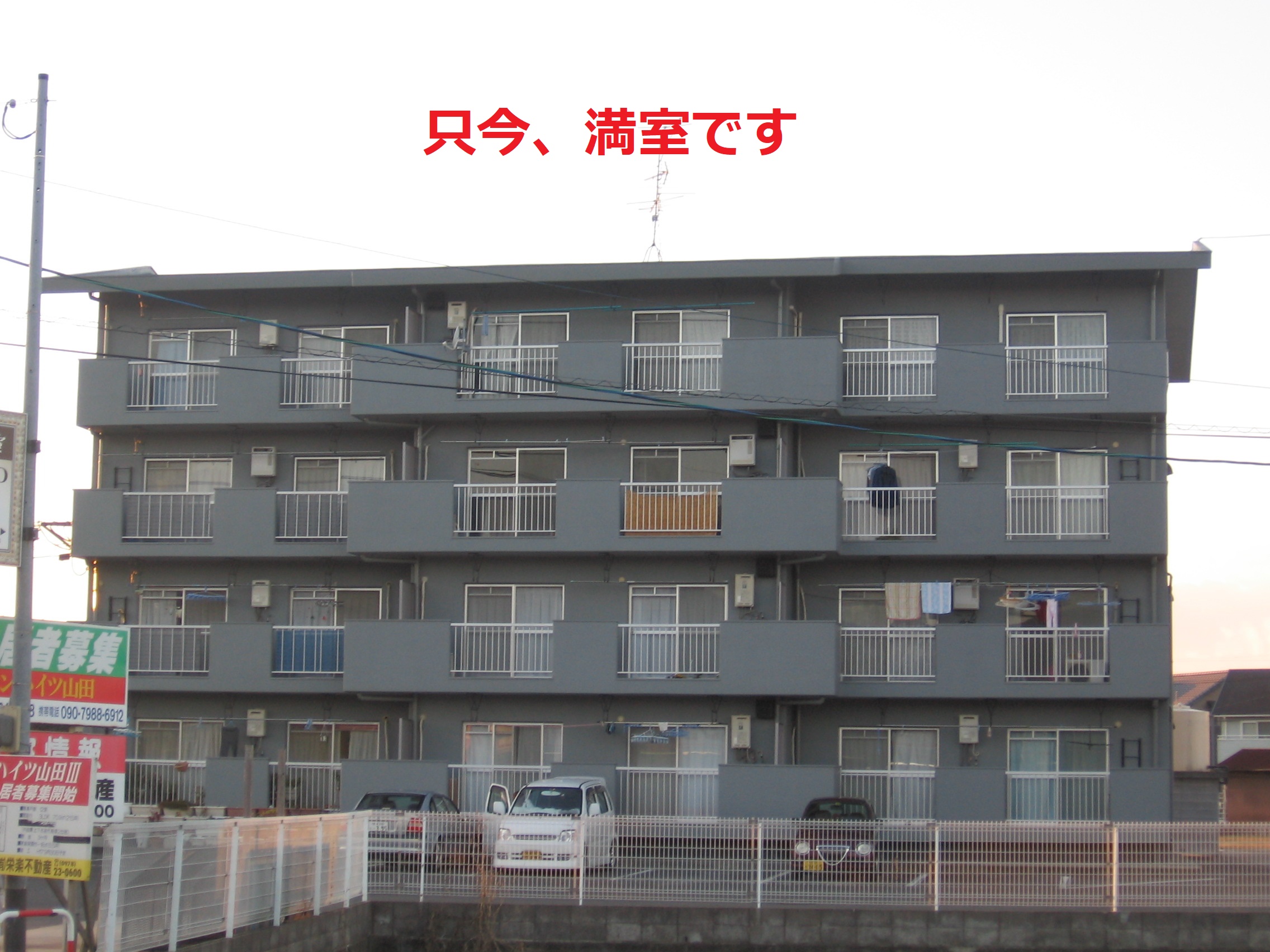 物件イメージ01