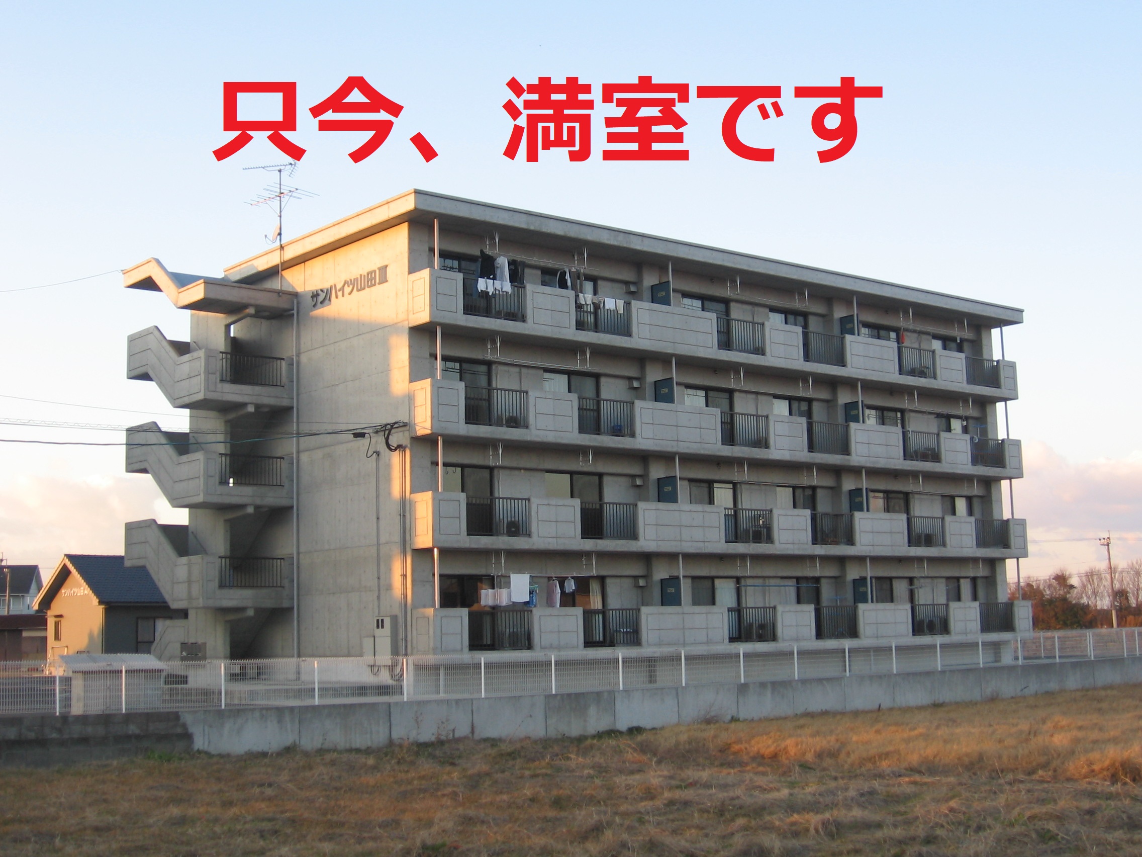 物件イメージ01