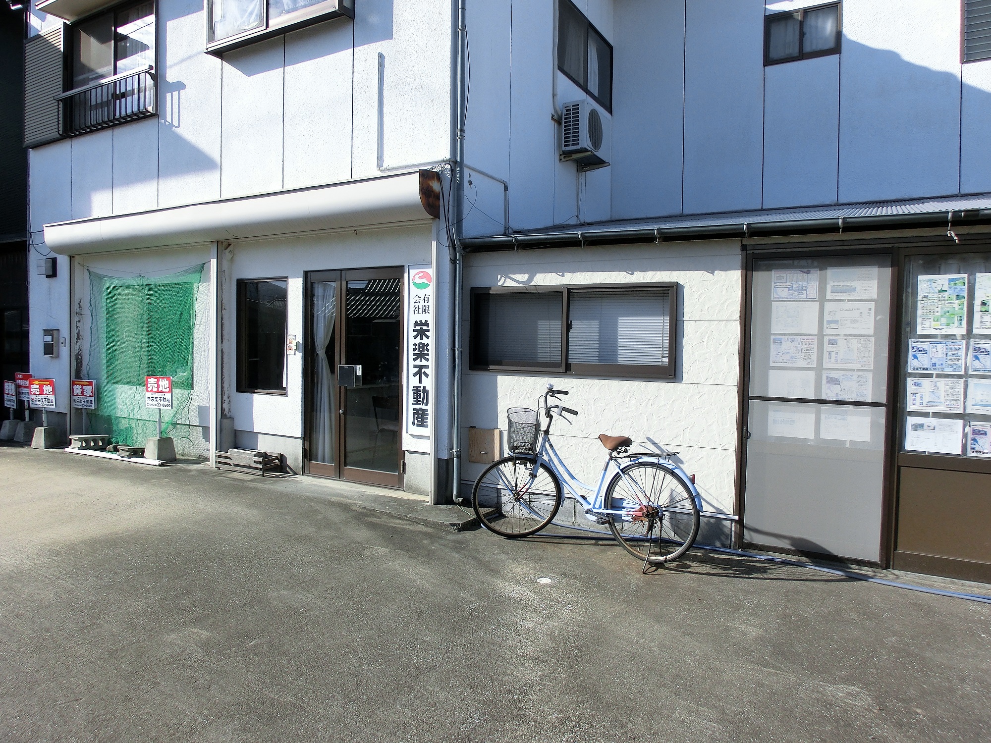 店内イメージ